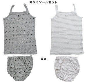 yz d ^Ngbv L~\[ ㉺Zbg A_[SȂ q LbY WjA XN[ ̎q  w w K[Y t@[Xgu WjAu uW