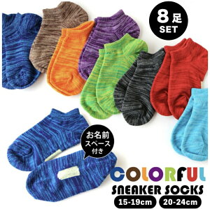 y8ZbgzLbY Jt \bNX C yz q WjA V[g Ԃ AN Xj[J[ j̎q ̎q  j n Vv Jo rrbgJ[ 