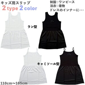 yzLbY WjA Xbv 2type q ^Ngbv   L~\[ y`R[g h~   @ Ci[  \ s[X XJ[g { ̎q ܎O 