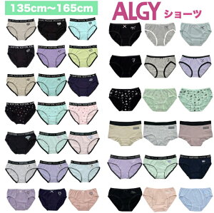 yzK[Y V[c ALGY AW[ q LbY WjA ̎q  K[Y X|[c JWA XN[ pc Ci[  w w 135cm 140cm 150cm 160cm 165cm