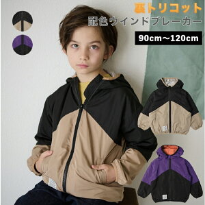 crescent iNZgj gRbg zFEChu[J[ yz q LbY WjA j̎q ̎q  j iCWPbg |GXeWPbg }Eep[J[