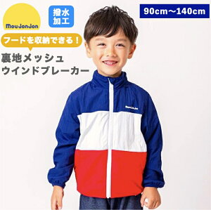 moujonjoni[WWj H bV EChu[J[yz t[h[ q LbY WjA j̎q ̎q  j iCWPbg |GXeWPbg