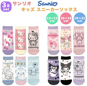 yzTI LbY Xj[J[ \bNX 3g q ̎q  xr[ C Jt  LeB }C Vi[ Vi N~ LN^[  sN x_