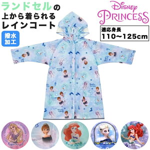 fBYj[vZX hZΉ CR[gyz q ǂ LbY bNΉ Skater XP[^[ LN^[ fBYj[ vZX ̎q H CEFA 