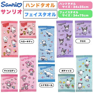 TI tFCX^I nh^I 34×75cm 34×35cm 100% LN^[ }CfB N~ Vi[ |`bR EHbV^I ʉ ʊw ۈ牀 ct w  w