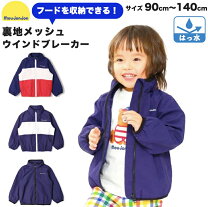 楽天市場】ムージョンジョン パーカーの通販