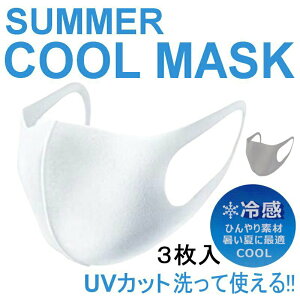 y⊴z 􂦂N[}XN }XN COOL MASK N[}XN 􂦂}XN }XN 􂦂 ԕ ԕ E^}XN |E^}XN ̃}XN 3D}XN   DF O[ z