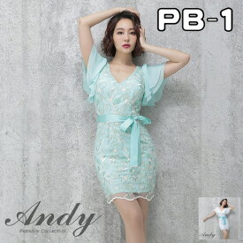 楽天市場 白 ワンピース 安いの通販