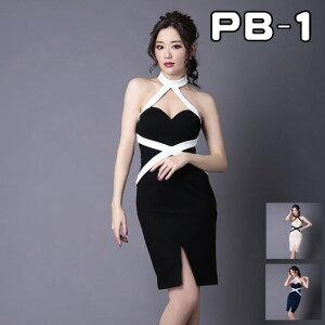 �y2000�~OFF�N�[�|���Ώہz andy �h���X GMS-V508 �L���o�h���X �~�j �����s�[�X �m�[�X���[�u �^�C�g �~�j�h���X �~�j�� GLAMOROUS �i�C�g�h���X �Z�N�V�[ ���n ���f�B�[�X �X�i�b�N �N���u ���� ��