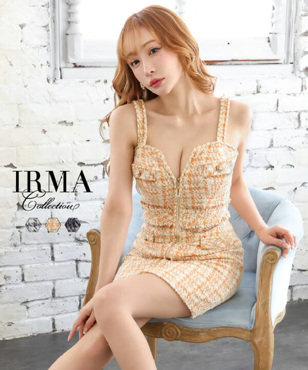 楽天市場】【2000円OFFクーポン対象】 IRMA ドレス 31487 キャバドレス 