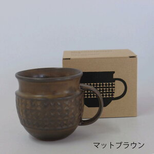 XJWirA}O }OJbv k tH[NA AeB[N | [t͗l JtF^C zCg uE F 350cc dqWOK HΉ | SCANDINAVIAN MUG XJWirA}O