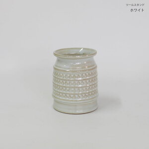 XJWirAc[X^h  ԕr  k [t zCg }bguE uE Jg[X^h Ă[ H@Ή