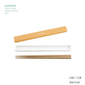 c[g[Zbg GR Vv  c ݃J[ pXeJ[ sNjbN  sy ٓjq lq l킢 | LAURIER TWO-TONE CHOPSTICKS SET [G c[g[