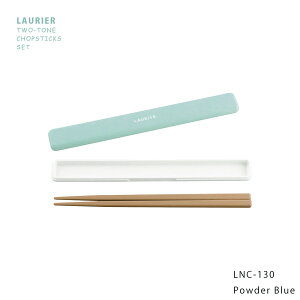 c[g[Zbg GR Vv  c ݃J[ pXeJ[ sNjbN  sy ٓjq lq l킢 | LAURIER TWO-TONE CHOPSTICKS SET [G c[g[