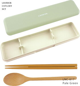 Xv[Zbg VR GR Vv  c ݃J[ pXeJ[ sNjbN  sy ٓjq lq l킢 | LAURIER CUTLERY SET [G Xv[Z