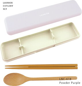 Xv[Zbg VR GR Vv  c ݃J[ pXeJ[ sNjbN  sy ٓjq lq l킢 | LAURIER CUTLERY SET [G Xv[Z