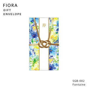    w  jV  j 蕨 v[g Mtg  킢 Əj wj j oYj St  t | FIORA GIFT ENVELOPE tBI jV | MATOKA