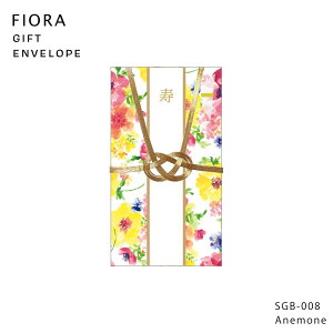    w  jV  j 蕨 v[g Mtg  킢 Əj wj j oYj St  t | FIORA GIFT ENVELOPE tBI jV | MATOKA