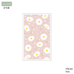  ۂ N  j 蕨 v[g Mtg  킢 Əj wj j oYj St  t V}GiK  | KUSCHEL PETIT ENVELOPE NVF ۂ | MATO