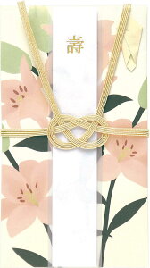 jV     j jV 蕨 v[g Mtg  i ؂₩ 킢 l Əj wj j oYj St   o 䉖 t | BLOMMA GIFT ENVE