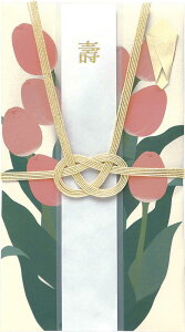 jV     j jV 蕨 v[g Mtg  i ؂₩ 킢 l Əj wj j oYj St   o 䉖 t | BLOMMA GIFT ENVE