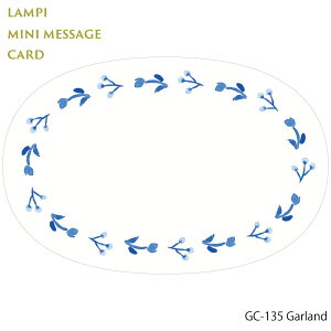 s ~jJ[hZbg MtgJ[h bZ[WJ[h O[eBOJ[h l킢  킢 i AeB[N  ԍD ق I Mtg j a | LAMPI 