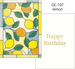 Fg[^ O[eBOJ[h MtgJ[h l킢  킢 ق I Mtg j a | VETRATA GREETING CARD | MATOKA }gJ