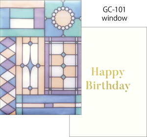 Fg[^ O[eBOJ[h MtgJ[h l킢  킢 ق I Mtg j a | VETRATA GREETING CARD | MATOKA }gJ