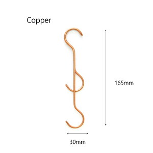 | S-HOOK(DOUBLE) (S) FORM StbN _u (S) | FORM×amabro ^J Brass uX Copper Rbp[ Vv  CeA AeB[N fBXvC [  sI amabro A}u