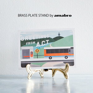 uXv[gX^h Vv  BRASS ^J sI g ق v`Mtg LOi CeA | BRASS PLATE STAND | amabro A}u