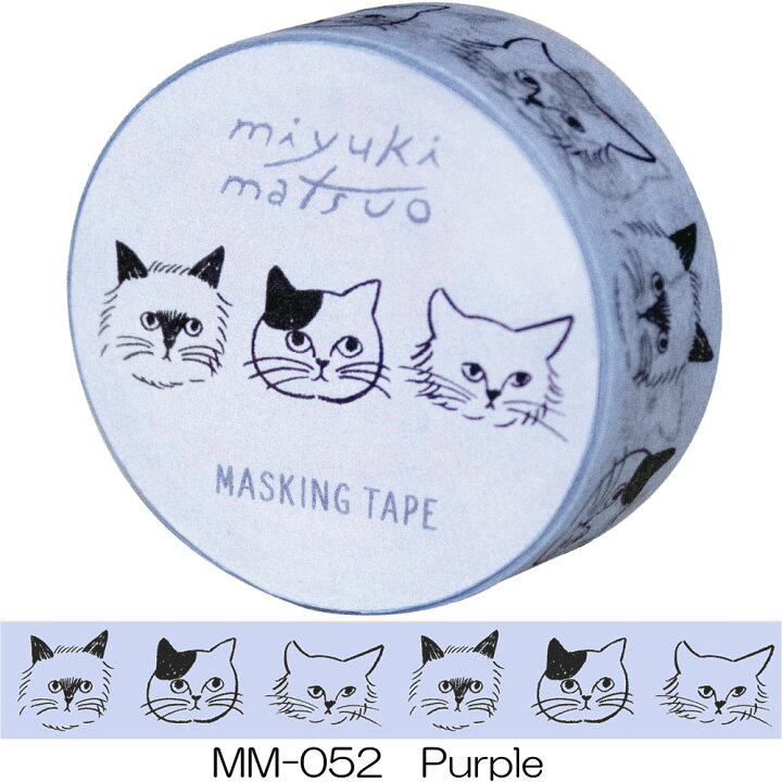 巻売 519☆ 海外 マスキングテープ マステ PET 装飾 動物 猫 銀ホロ 