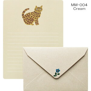 マトカ レターセット 手紙 便箋 封筒 松尾ミユキ イラスト ねこ 文具 文房具 文具女子 ごほうび おしゃれ かわいい 人気 ギフト お祝い 誕生日 | 松尾ミユキ レターセット | MATOKA エル・コミュ