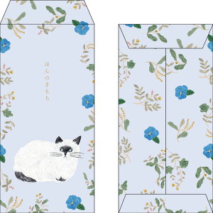 マトカ 長ぽち袋 松尾ミユキ イラスト ねこ 和紙 花 文具女子 ごほうび おしゃれ かわいい 人気 ギフト お祝い 誕生日 | 松尾ミユキ LONG ENVELOPE | MATOKA エル・コミューン エルコミューン
