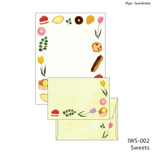 }gJ ^[Zbg 莆   킵܂ XC[cD CXg[^[ CXg  [ q ق  킢 lC Mtg j a | 킵܂ 