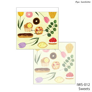 MATOKA }gJ XNGA pbh  킢 킵܂ XC[cD lC IXX l i قсb 킵܂ pbhb MATOKA GER~[ GR~[