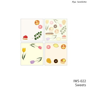 STICKY MEMO A\[gӂ  킢 CXg[^[ XC[cD lC IXX l i قсb 킵܂ b MATOKA }gJ GER~[ GR~[