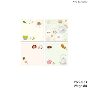 STICKY MEMO A\[gӂ  킢 CXg[^[ XC[cD lC IXX l i قсb 킵܂ b MATOKA }gJ GER~[ GR~[