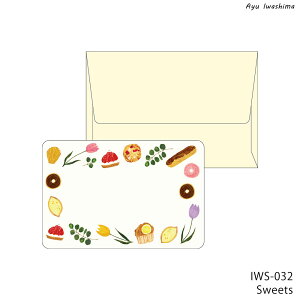 MINI CARD SET �~�j�J�[�h�Z�b�g ������� ���킢�� �C���X�g���[�^�[ �X�C�[�c�D�� �l�C �I�X�X�� ��l ��i ���ق��сb ���킵�܂��� �b MATOKA �}�g�J �G���E�R�~���[��