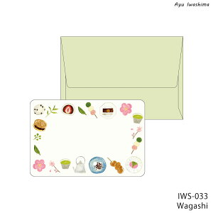 MINI CARD SET ~jJ[hZbg  킢 CXg[^[ XC[cD lC IXX l i قсb 킵܂ b MATOKA }gJ GER~[