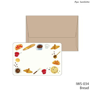 MINI CARD SET �~�j�J�[�h�Z�b�g ������� ���킢�� �C���X�g���[�^�[ �X�C�[�c�D�� �l�C �I�X�X�� ��l ��i ���ق��сb ���킵�܂��� �b MATOKA �}�g�J �G���E�R�~���[��