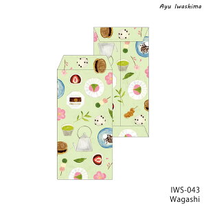 LONG ENVELOPE ۂ  킢 CXg[^[ XC[cD lC IXX l i قсb 킵܂ b MATOKA }gJ GER~[