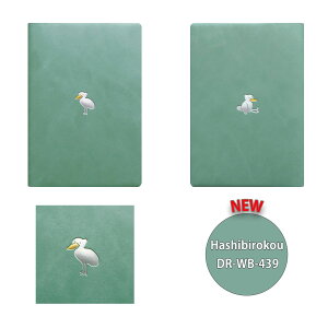 }gJ 蒠 2025N4n܂ B6 2025 2026 XPW[ _CA[ t蒠 lC  킢 Vv  蒠 lq l킢 yz MATOKA B6 EBN[Et