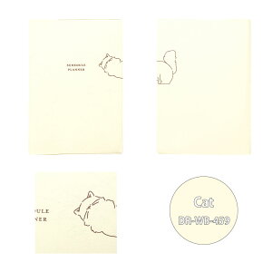 }gJ 蒠 2025N10n܂ 2026Nx XPW[ _CA[ x n lR lRD  lC  킢 Vv 蒠 l킢 yz MATOKA B6 EB[N