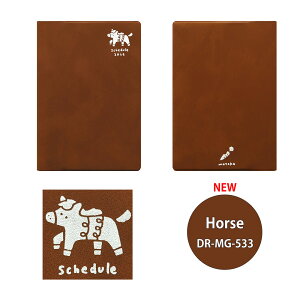 }gJ 蒠 2025N10n܂ 2026Nx XPW[ _CA[ x E} n jR[  lC  K[[ 킢 蒠 yz MATOKA B6 }X[ | PIENI sG