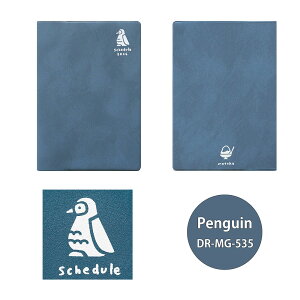 }gJ 蒠 2025N10n܂ 2026Nx XPW[ _CA[ x E} n jR[  lC  K[[ 킢 蒠 yz MATOKA B6 }X[ | PIENI sG