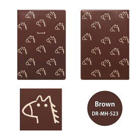 マトカ 手帳 2025年10月始まり 2026年度版 スケジュール帳 ダイアリー 干支 ウマ 馬 シンプル ゆるかわ 手書きタッチ 人気 おすすめ かわいい おしゃれ手帳 【送料無料】 MATOKA B6 フルカラー マンスリー | YURUUMA ゆるウマ | エルコミューン エル・コミューン