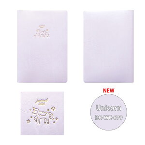 }gJ 蒠 2025N10n܂ 2026Nx XPW[ _CA[ V}GiK lR jR[ ݃J[ pXeJ[ l킢 K[[ 蒠 yz MATOKA B6 E