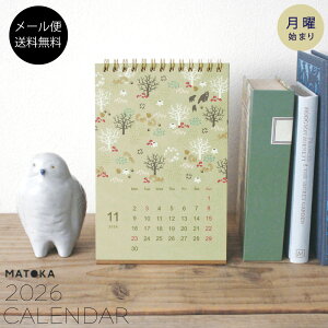 J_[ 2026 jn܂  fXNJ_[ O^Cv x n V}GiK p_  R  i Ă˂ȕ炵 K[[ 킢 CeA lC  y