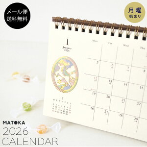 J_[ 2026 jn܂  fXNJ_[ O^Cv XehOX Ă˂ȕ炵 CeA  i  킢 yz | VETRATA Fg[^ | MATOKA