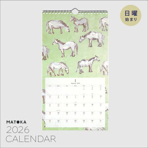 カレンダー 2026 日曜始まり 壁掛け 書き込み 実用的 リングタイプ 大槻優美 干支 馬 自然 動物 花 花好き ていねいな暮らし おしゃれ ガーリー インテリア 北欧風 北欧好き人気 おすすめ | MEMO